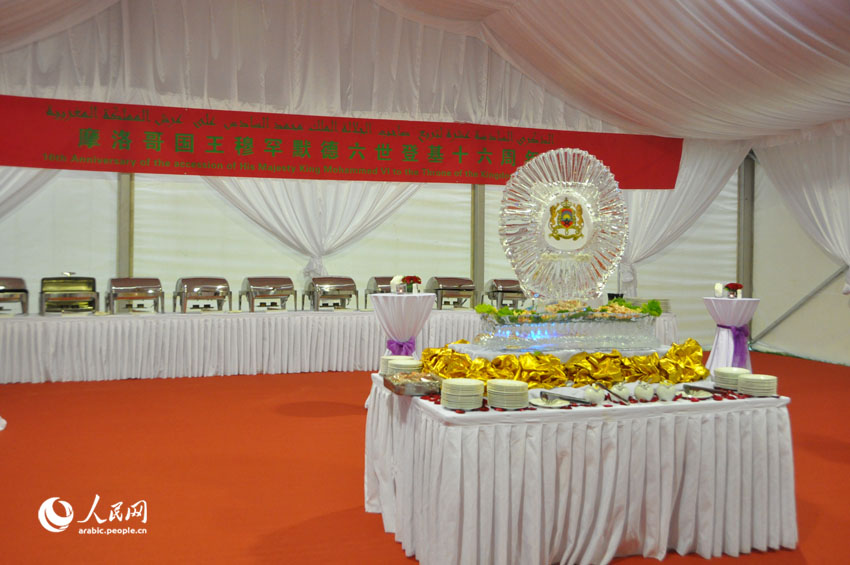 ??????? ???????? ?? ???? ????? ??????? ???16 ????? ????? ???? ?????? ??????