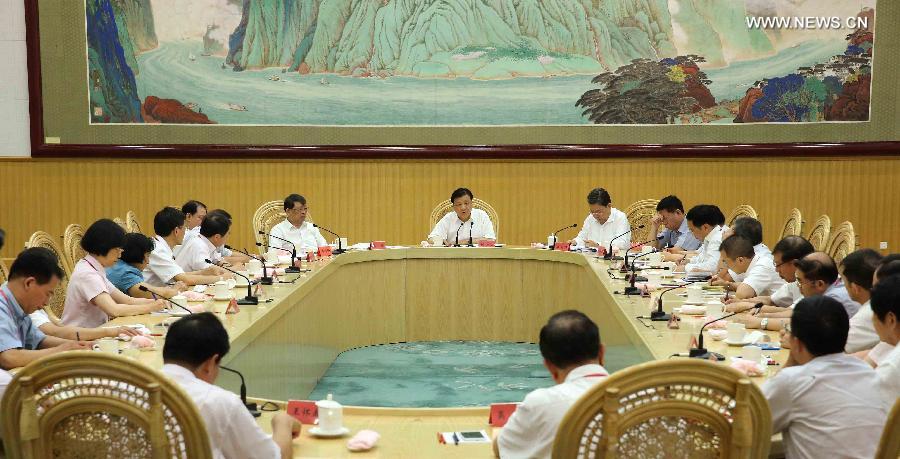 ????? ???? ???? ??? ??? ??????? ???????? ?????????