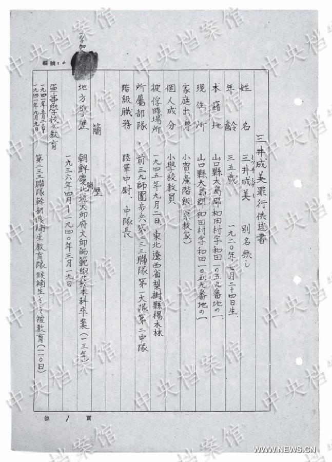?????: ??? ?????? ??? ????? ??? ?????? ???? ??????? ??? ?????