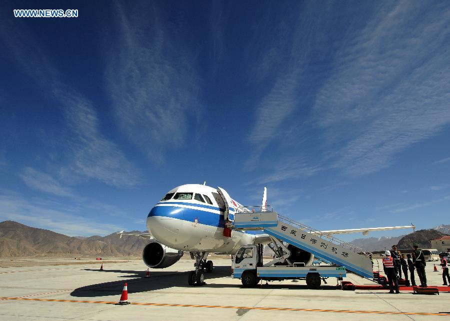 ????? ?? ???? " A319" ???? ?? ???? ??????? ?????? ????