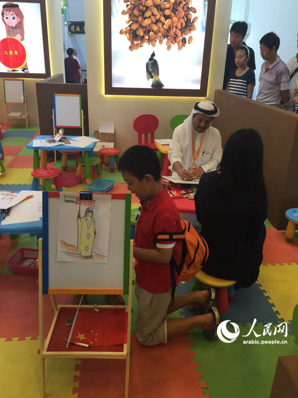 ?????? ???? ???? ?????? ?????? 2015 .. ????????? ??? ?????