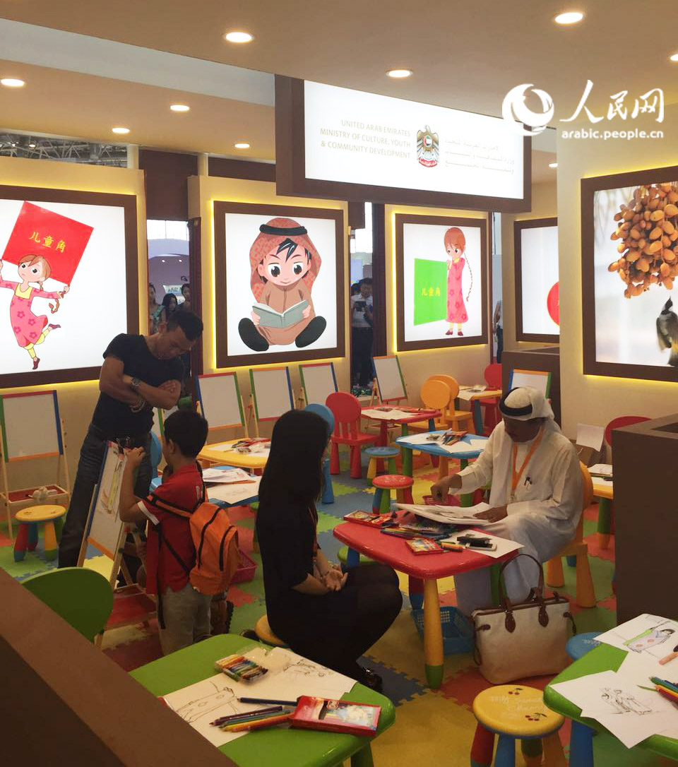 ?????? ???? ???? ?????? ?????? 2015 .. ????????? ??? ?????