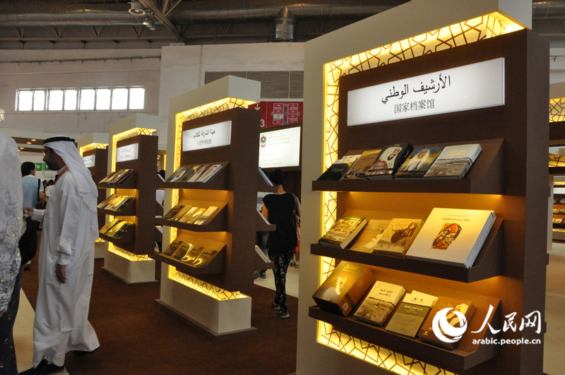 ?????? ???? ???? ?????? ?????? 2015 .. ????????? ??? ?????