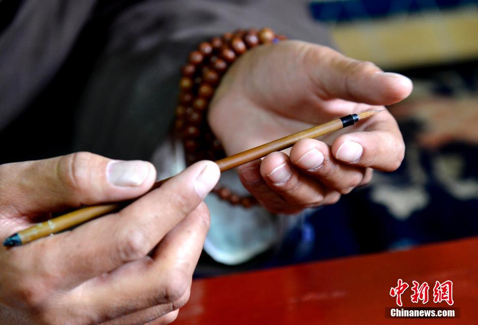 ??? ??????: ???? ???? "????????" ?? ?????