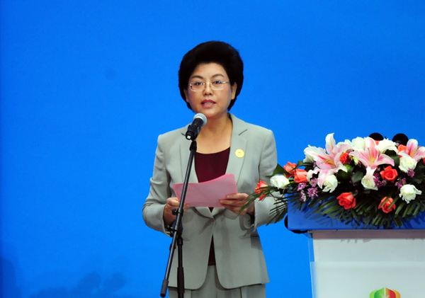 ?????? ???? ????? ?????? ??????? 2015 ????? ?? ???????