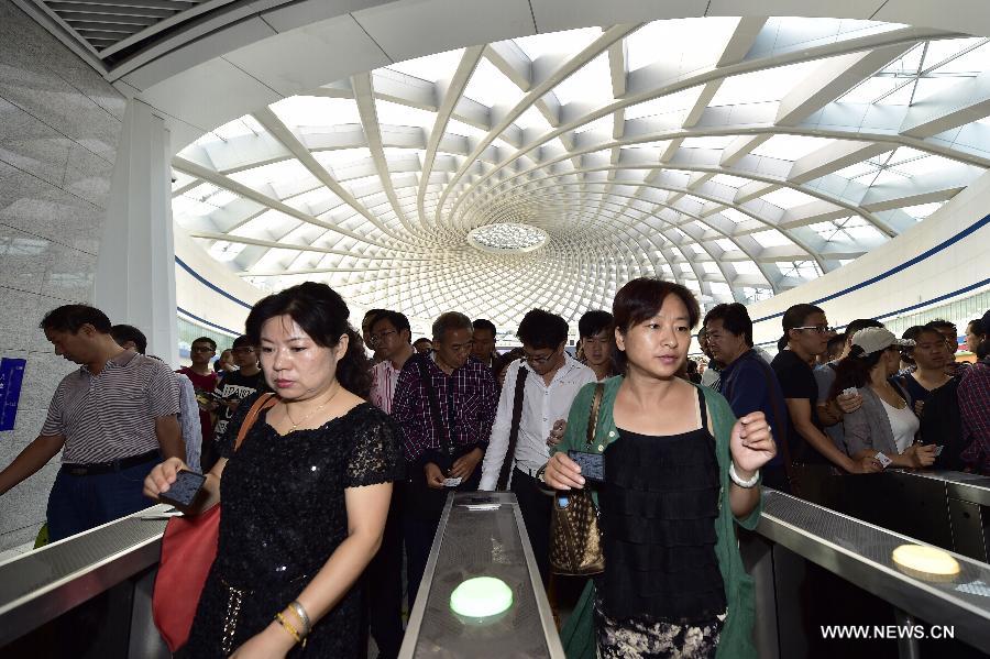 ??? ????? ??? ???? ?? ?? ??? ?????? ??????? ?????? ?????? ?? ?????