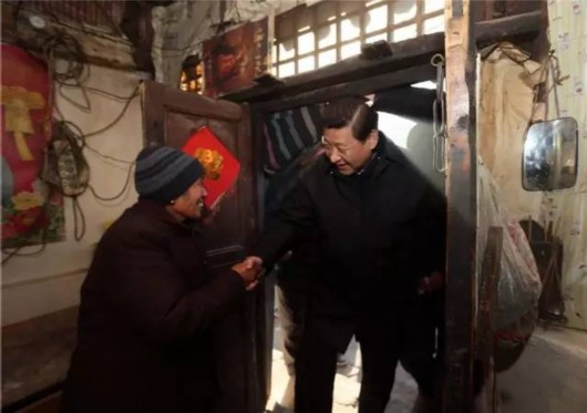 ??: ??? ???? ???? ????