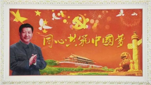 ??: ??? ???? ???? ????