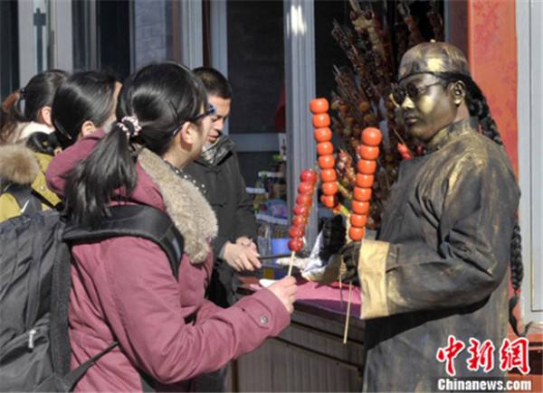 ????? ??????? ??????? ????? ???? 14 ???? ????? ??????? ???????? ????? ??????