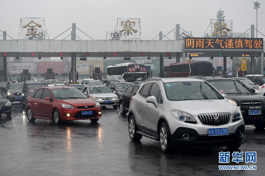 ????? ?????? ???? ????? ?????? ?? ?????? ??????? ??????