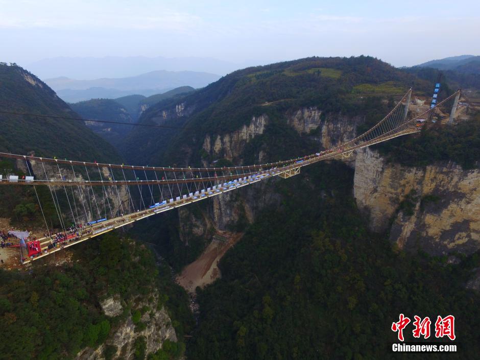 ???? ????? ??? ????? ?? ?????? ???????????? ???????