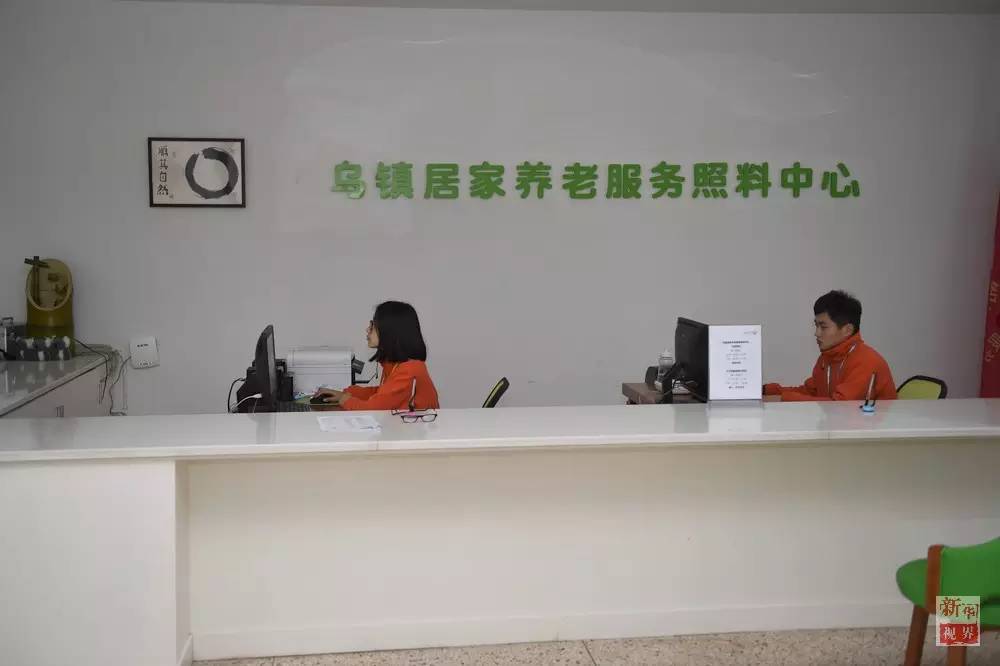 ?????? ??? ????? ????? ????????