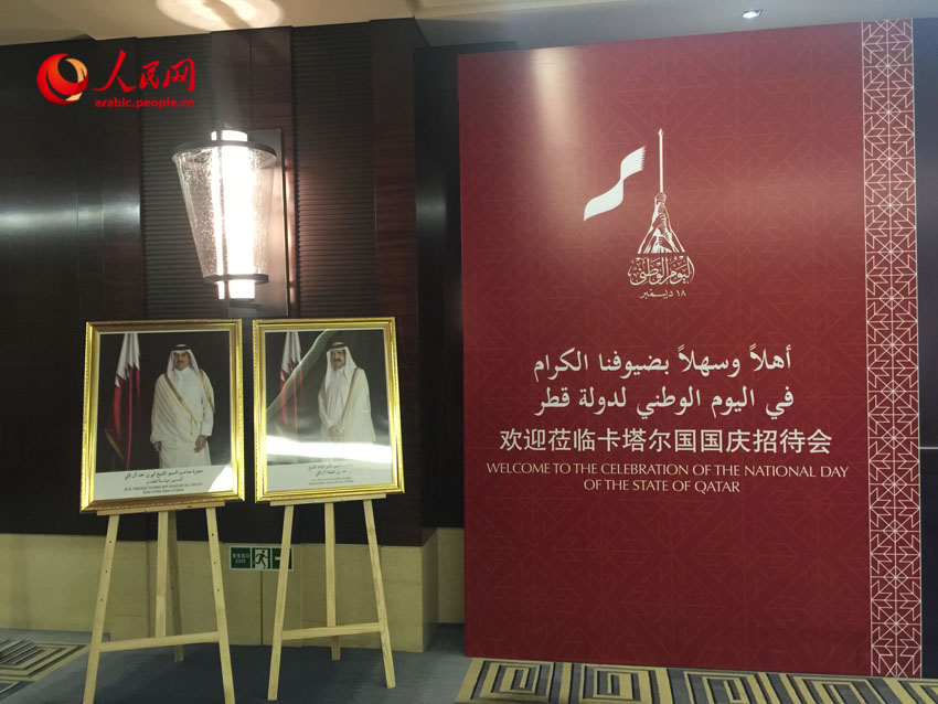 ???? ??? ?? ???? : ????? ????? ?? ?????? " ?????? ???????"  ??????? ????  ????? ??????? ??? ????? ???? 