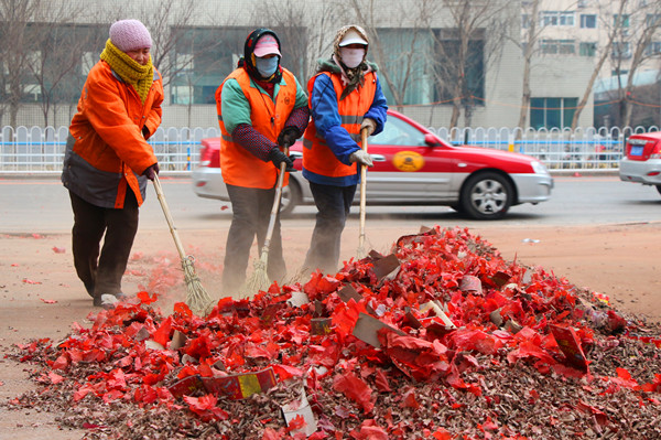 ???? ?????? ?????? ??????? ?????