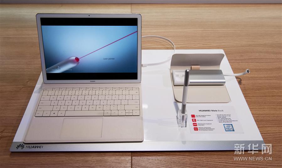 MateBook.. ????? ???? ??? ????? ?????