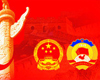 ??????? ??????? ?? ?????? ???????? ???? 2016