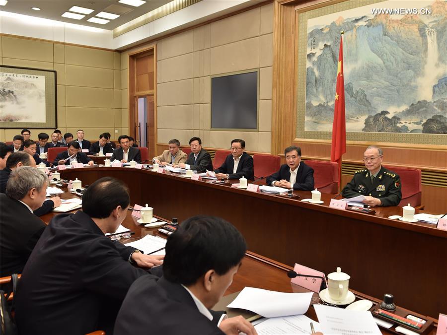 ???? ???? ???? ?????? ?????? ??? ??? ??? ???? ?????? ????? ????? ??? ?????