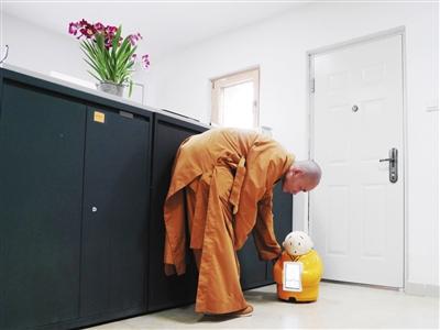 ???? ???? ???? ??????? ??????