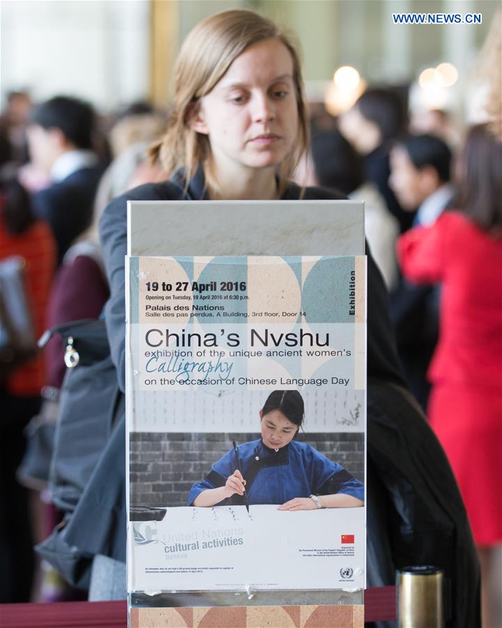 ????? ??????? ????? ???? ????? ??????? ?? ??????