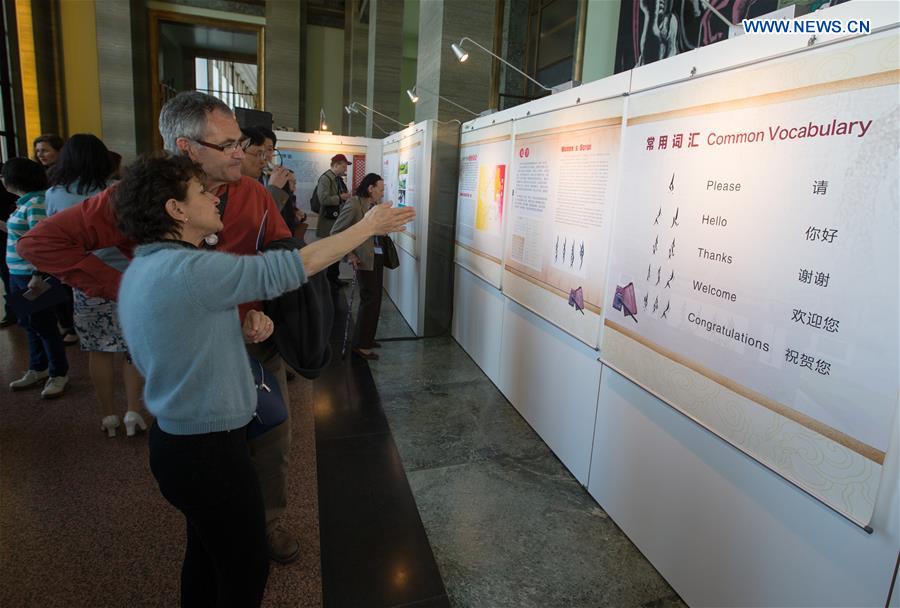 ????? ??????? ????? ???? ????? ??????? ?? ??????