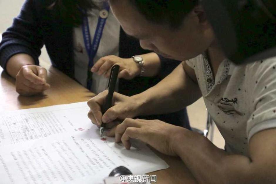 ????? ???? ?? ??? ???? ??? ????? ????? ??? 