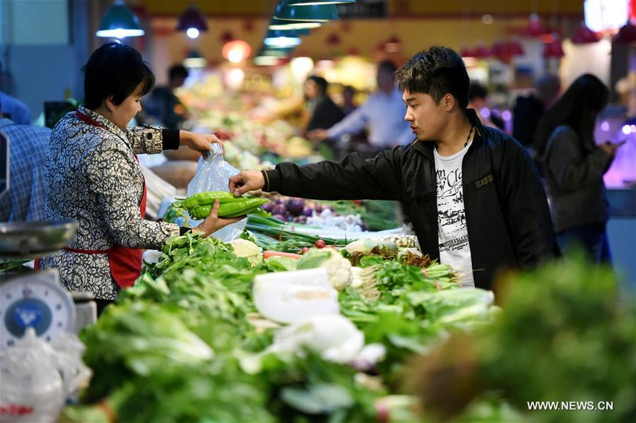 ?????? ???? ????? ?????????? ?? ????? 2.3% ?? ?????