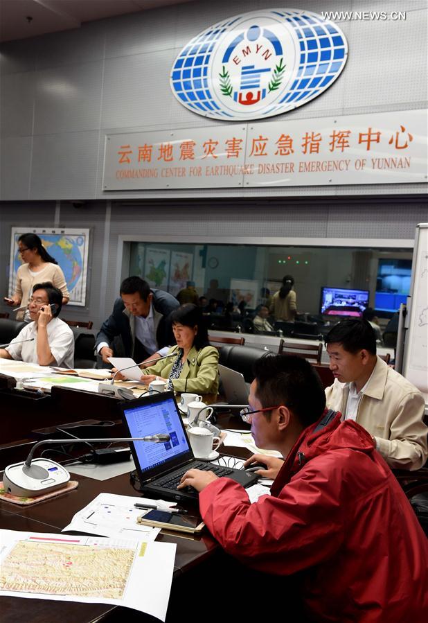 ????? ???? 5 ????? ???? ???? ???? ?????