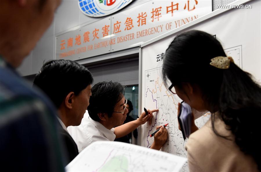 ????? ???? 5 ????? ???? ???? ???? ?????