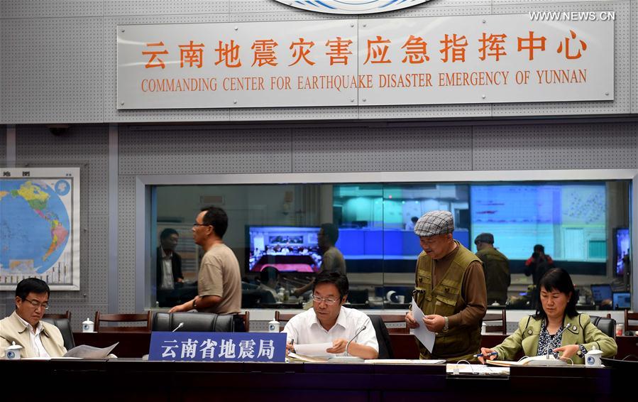 ????? ???? 5 ????? ???? ???? ???? ?????