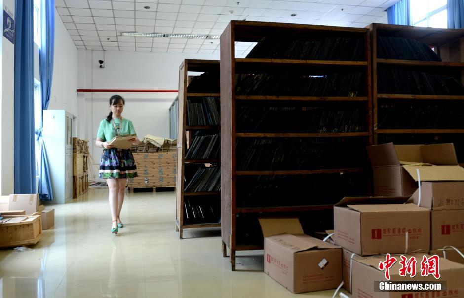 ??? ?????: ????? ????? ?????? ????? ??????? ?? ???????