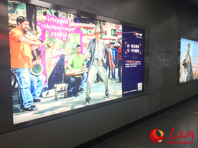 ????? ??? ???? ????? ????????? ?? ???? ?????