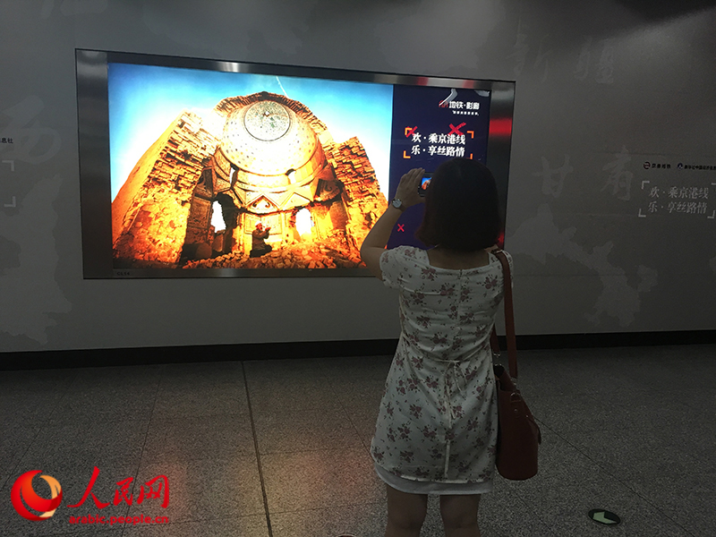 ????? ??? ???? ????? ????????? ?? ???? ?????