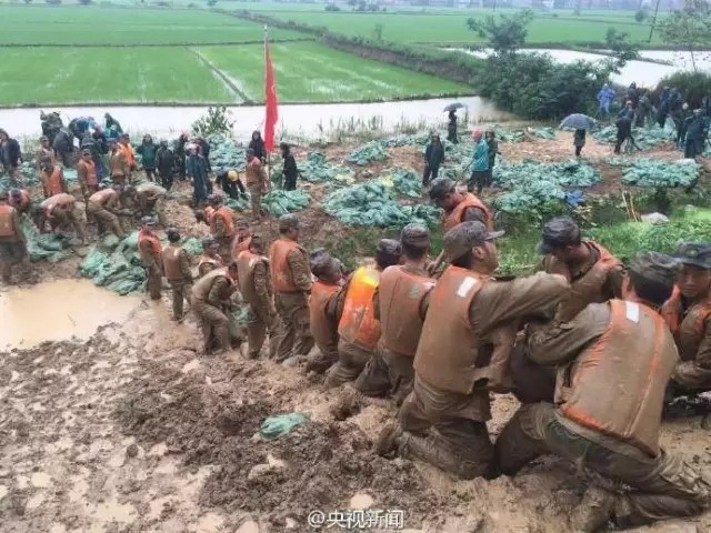 ????? ????? ?????? ????? ?????? ????? ?????? ????????? ?? ???? ?????