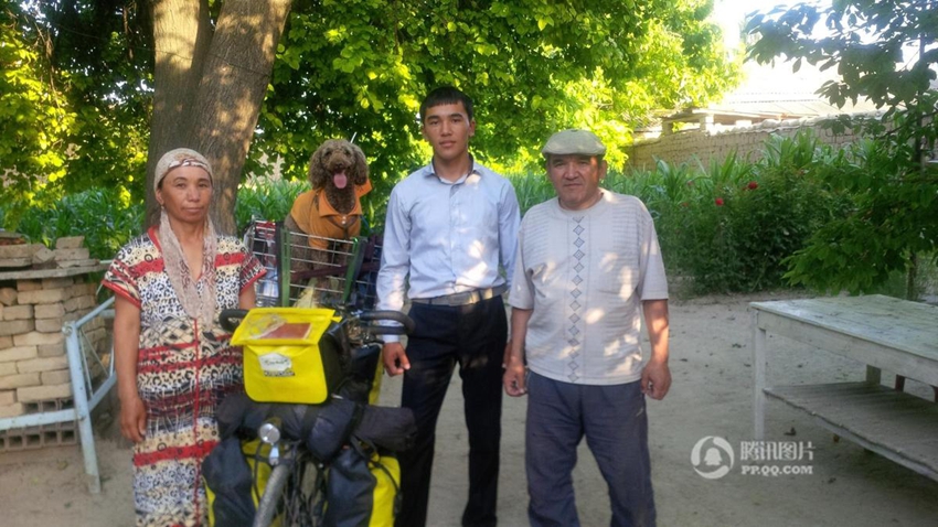 ???? ???? 23 ???? ????? ????