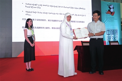 ???????? ?????? – ?????? ?????? ???????? ???? ????? 80 ??????