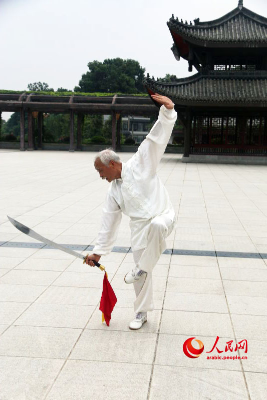 ???????? ????? ????? ?????? ?????