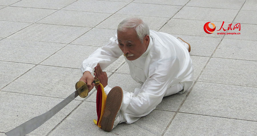 ???????? ????? ????? ?????? ?????