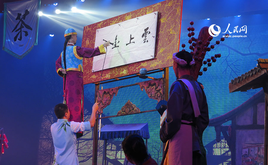 ???????? ????? ????? ?????? ?????