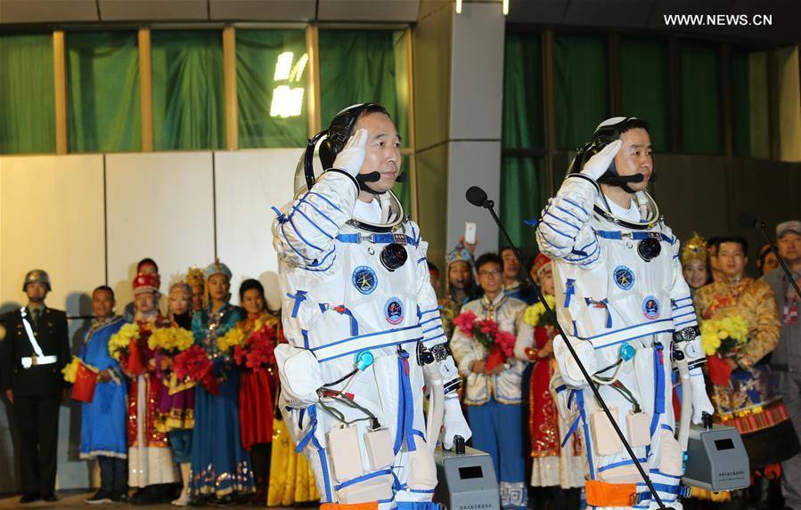 ????? ????? ????? ???? ???? ?????-11 ????????