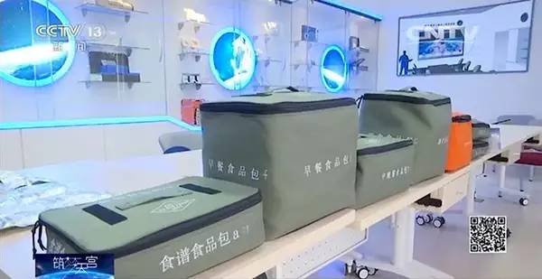 ?? ?? ??????? ???? ???????? ???? ?????-11 ?? ???????