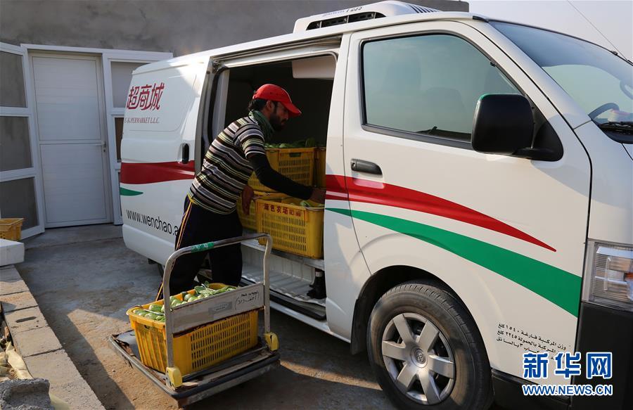 ???? ????? ???? ????? ????? ?? ????? ???