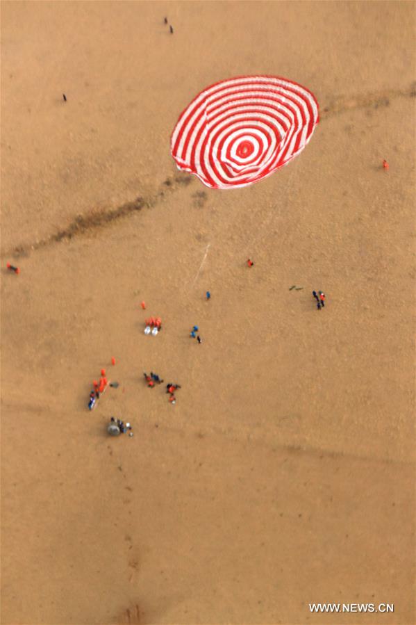 ????? ?????? ???????? ?????? ??? ????? ??????