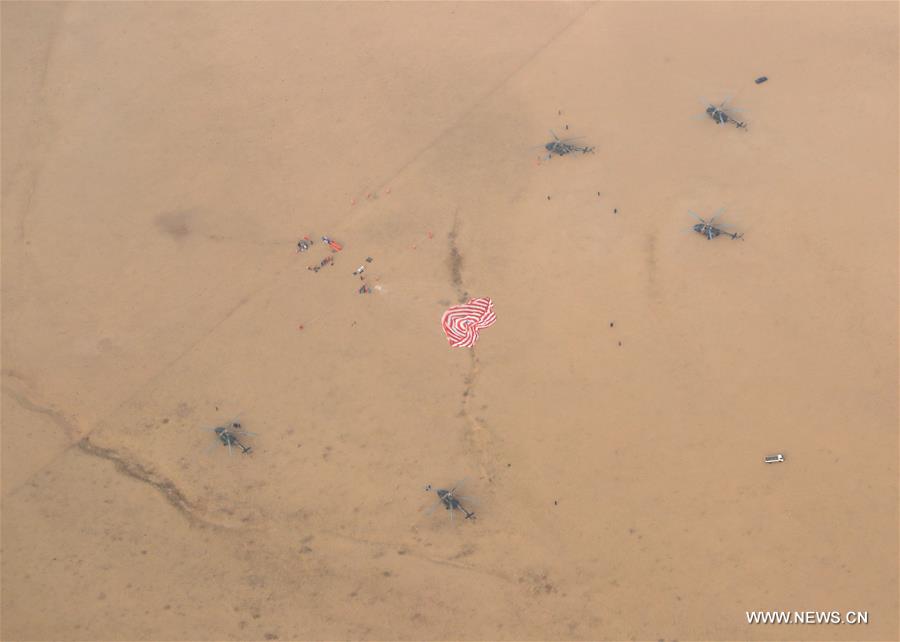 ????? ?????? ???????? ?????? ??? ????? ??????