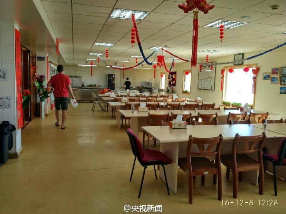 ????? ?????? ????? ???????? ?? ????? ???????