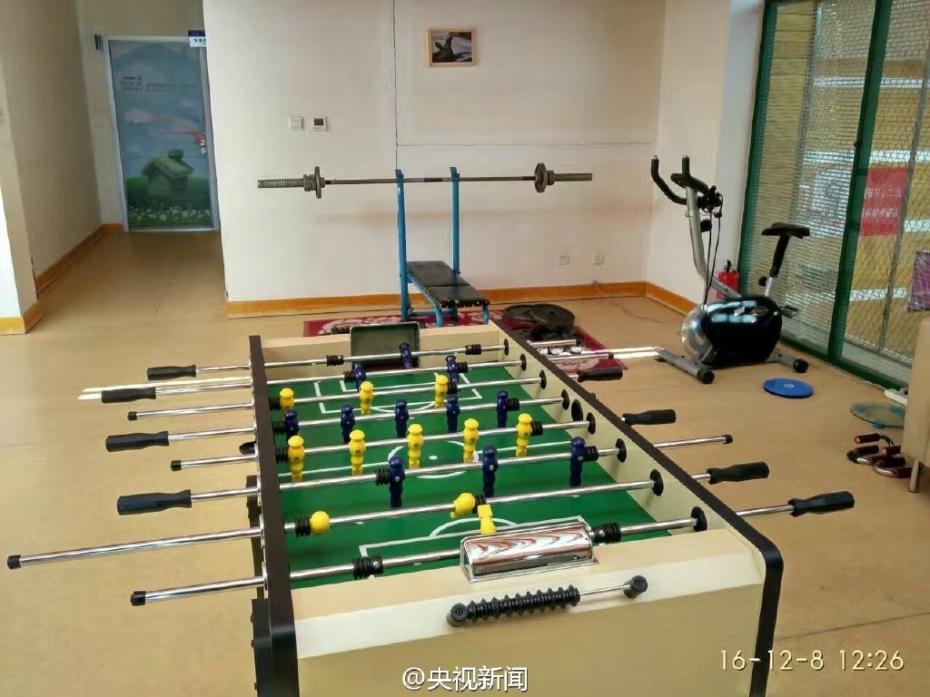 ????? ?????? ????? ???????? ?? ????? ???????