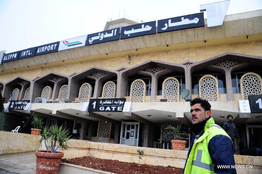 ?????: ???? ??? ?????? ???? ?????? ?????