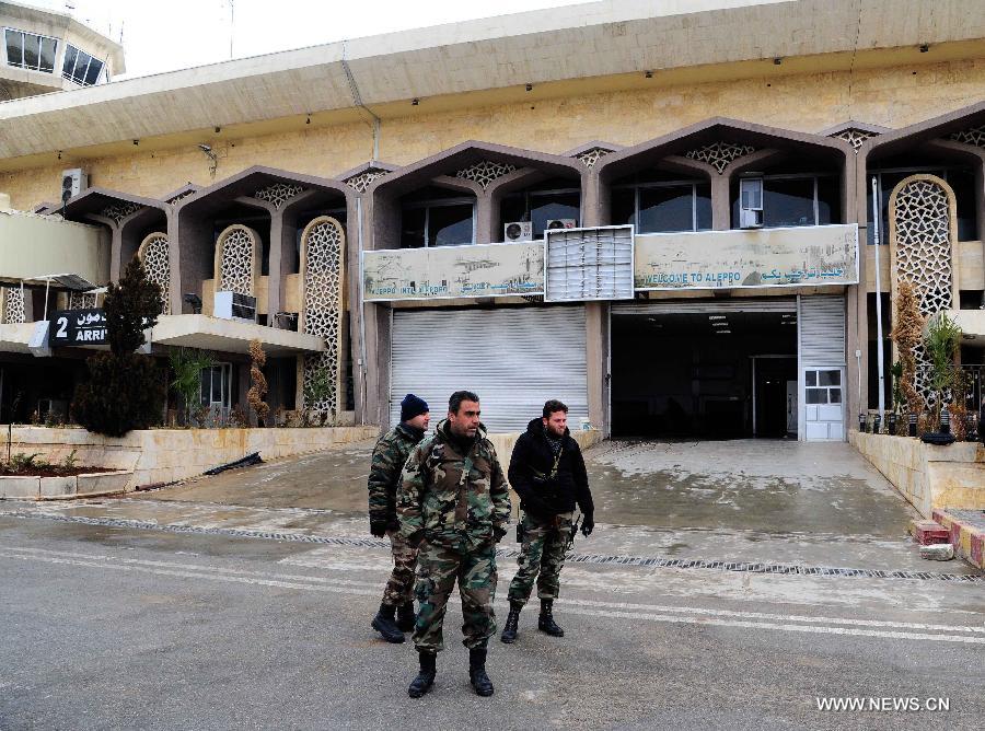 ?????: ???? ??? ?????? ???? ?????? ?????