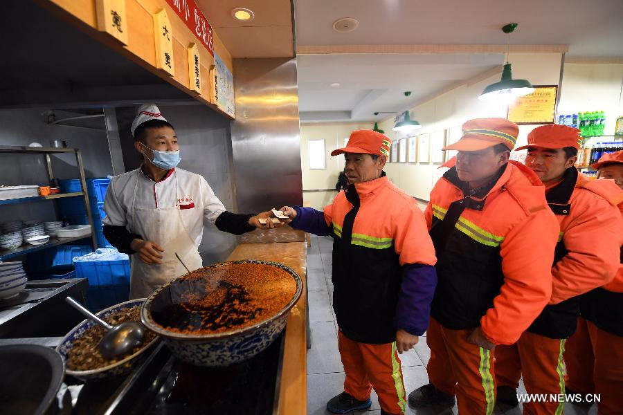 ????? ????? ????? ?? 9 ???? ???? ????? ?? ????? ??????