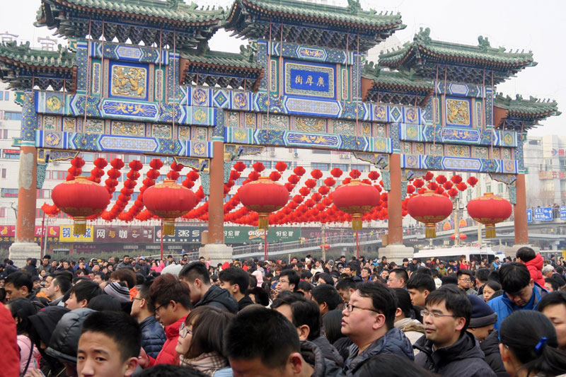 344 ????? ???? ?????? ?? ????? ???? ???? ??? ??????