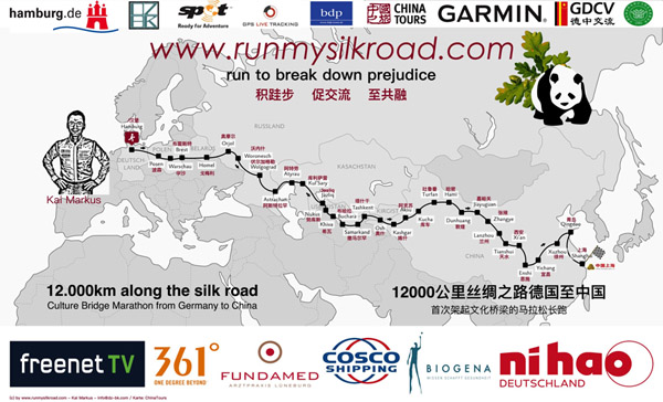 ?????? ???? 12000 ???????? ??? ??? ???? ??????